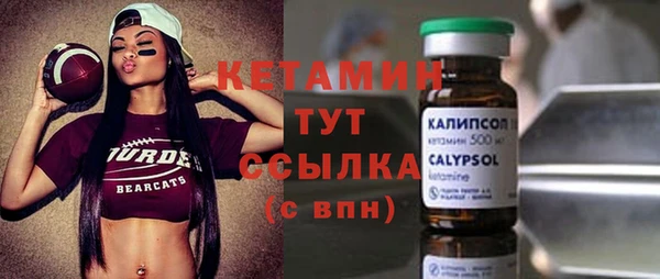 эйфоретик Козельск