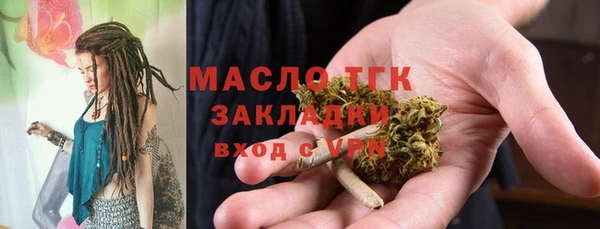 ешки Козловка