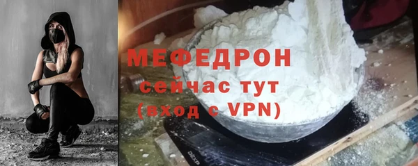 эйфоретик Козельск