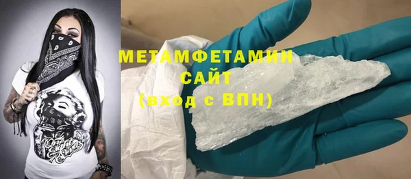 кокаин VHQ Кодинск