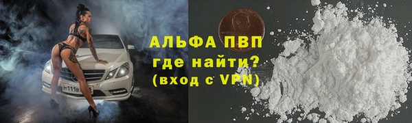 хмурый Гвардейск