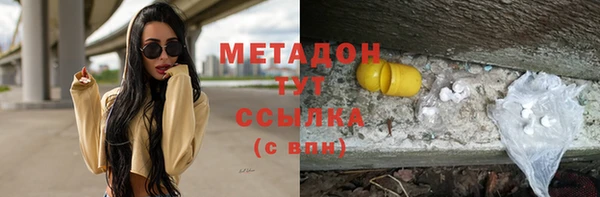 эйфоретик Козельск