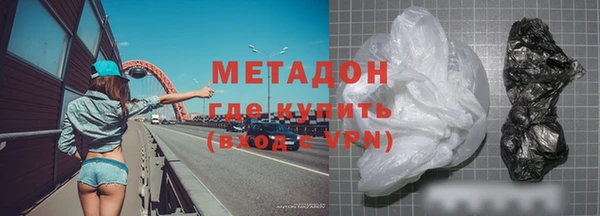 эйфоретик Козельск