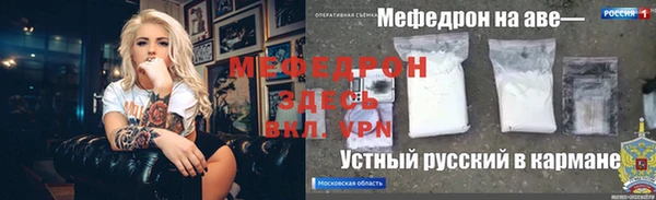 эйфоретик Козельск