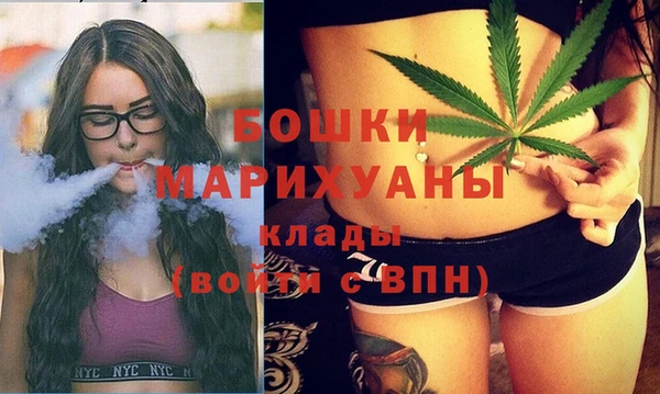 мдма Коряжма