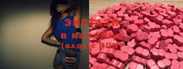 хмурый Гвардейск
