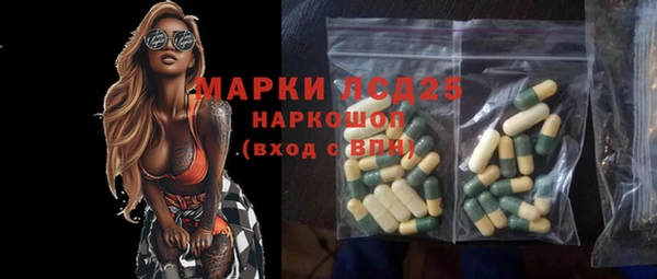 ешки Козловка