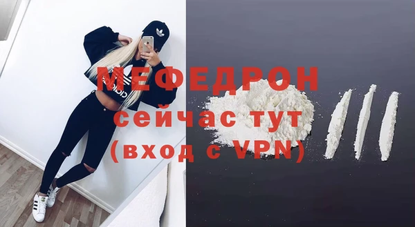 ешки Козловка