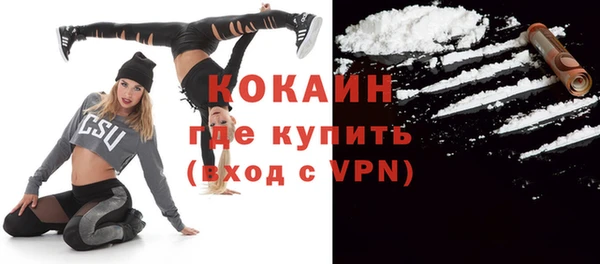 эйфоретик Козельск