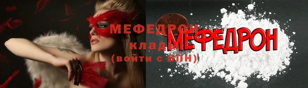 a pvp Корсаков