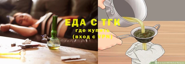 кокаин VHQ Кодинск