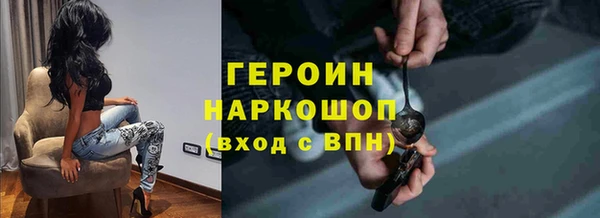 ешки Козловка
