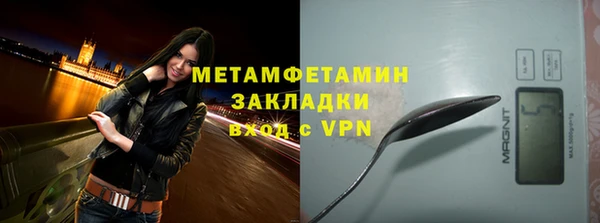 a pvp Корсаков
