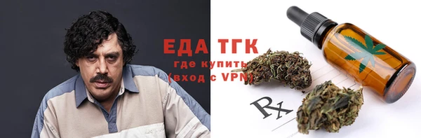 мдма Коряжма