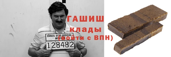 ешки Козловка