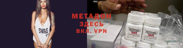 mix Киреевск