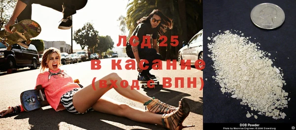 кокаин VHQ Кодинск