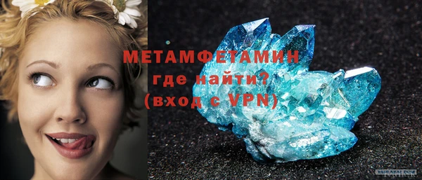 кокаин VHQ Кодинск