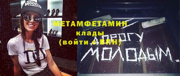 эйфоретик Козельск