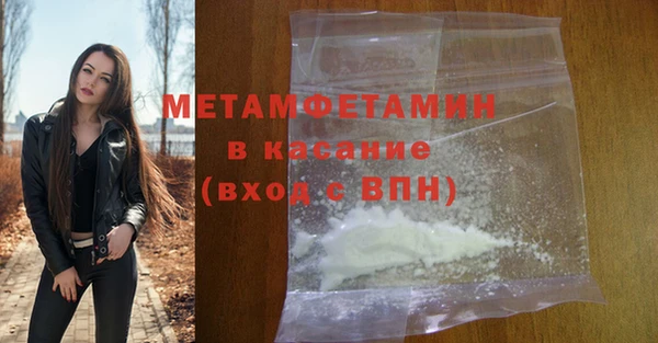 кокаин VHQ Кодинск