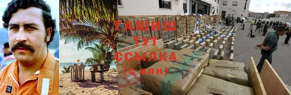 кокаин VHQ Кодинск
