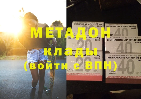 ешки Козловка