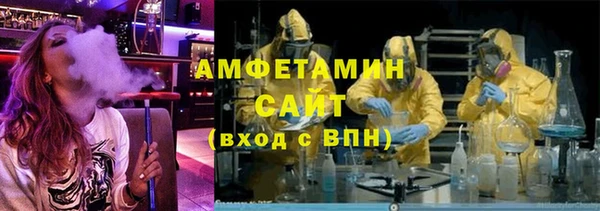 эйфоретик Козельск