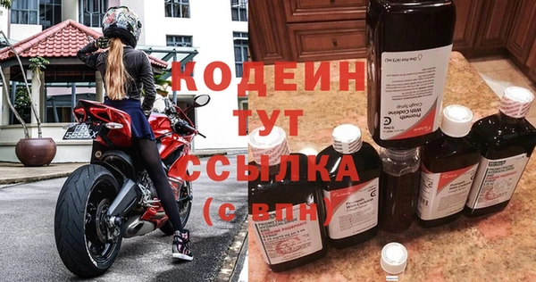 a pvp Корсаков