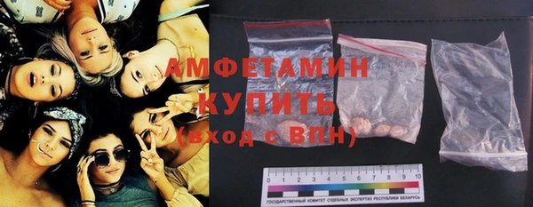 дистиллят марихуана Гатчина