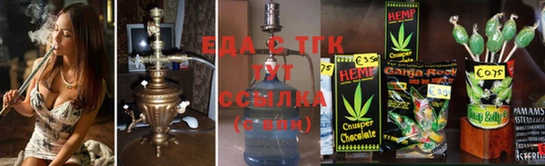 ешки Козловка