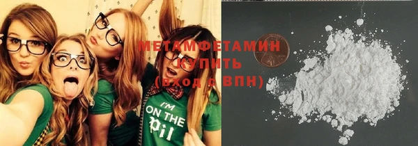кокаин VHQ Кодинск