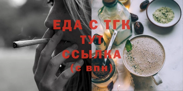 кокаин VHQ Кодинск