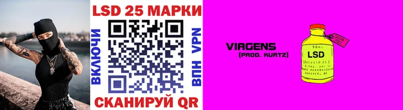 это состав  Котовск  Марки N-bome 1,8мг 